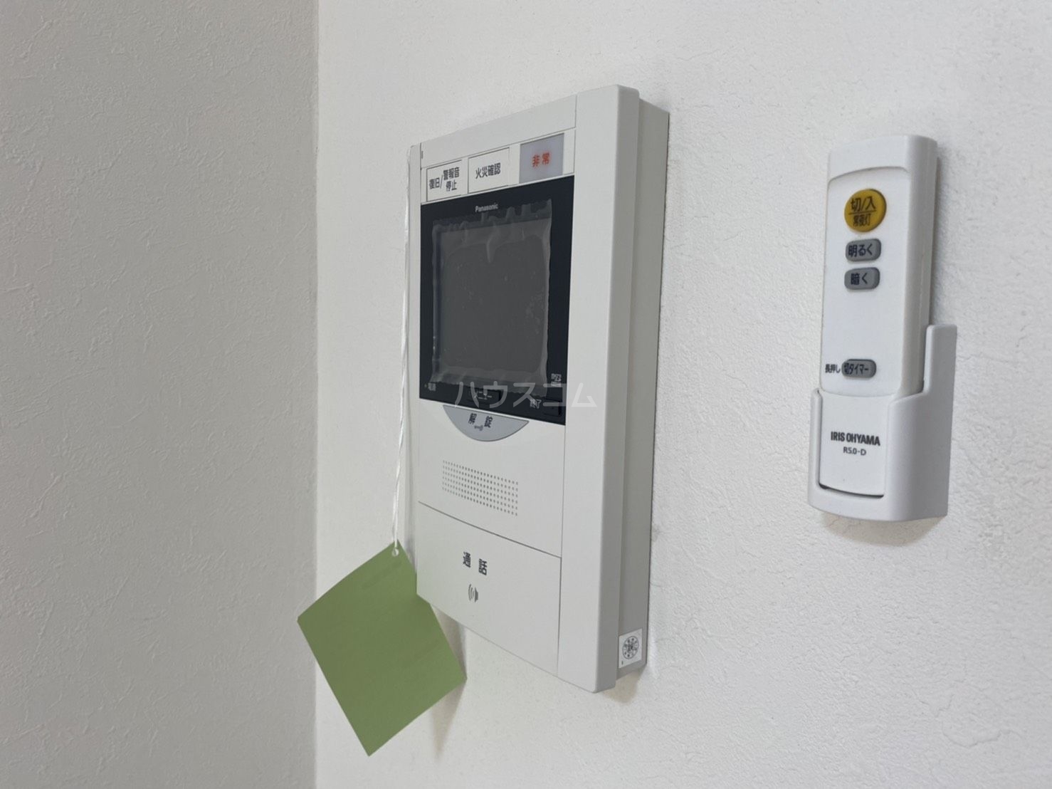 14/25 その他画像