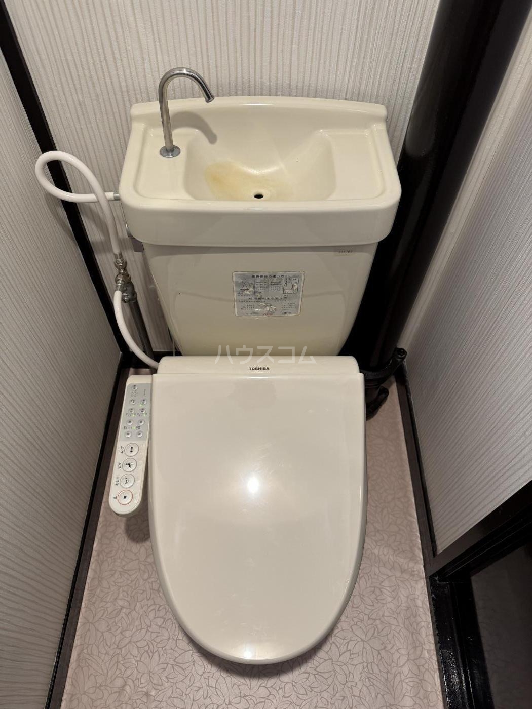 9/24 トイレ