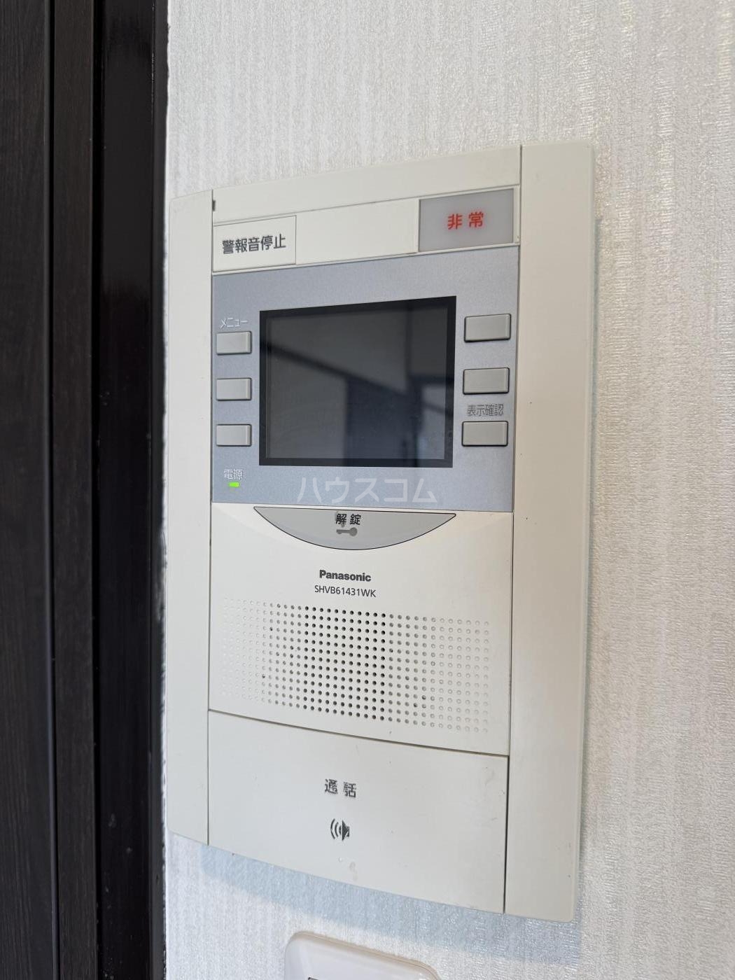 12/24 その他画像