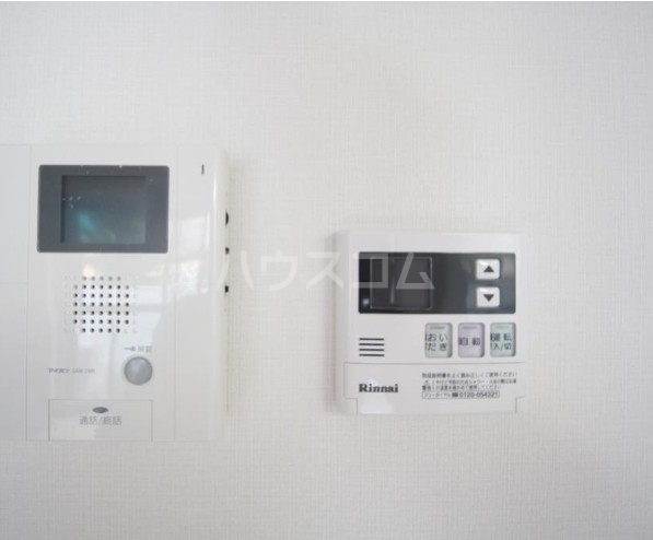 12/20 その他画像