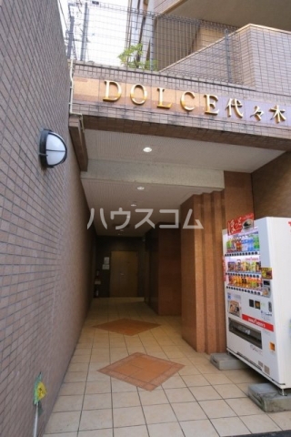 16/17 エントランス