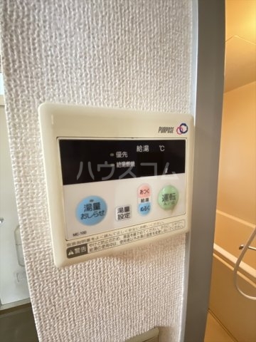 17/29 設備