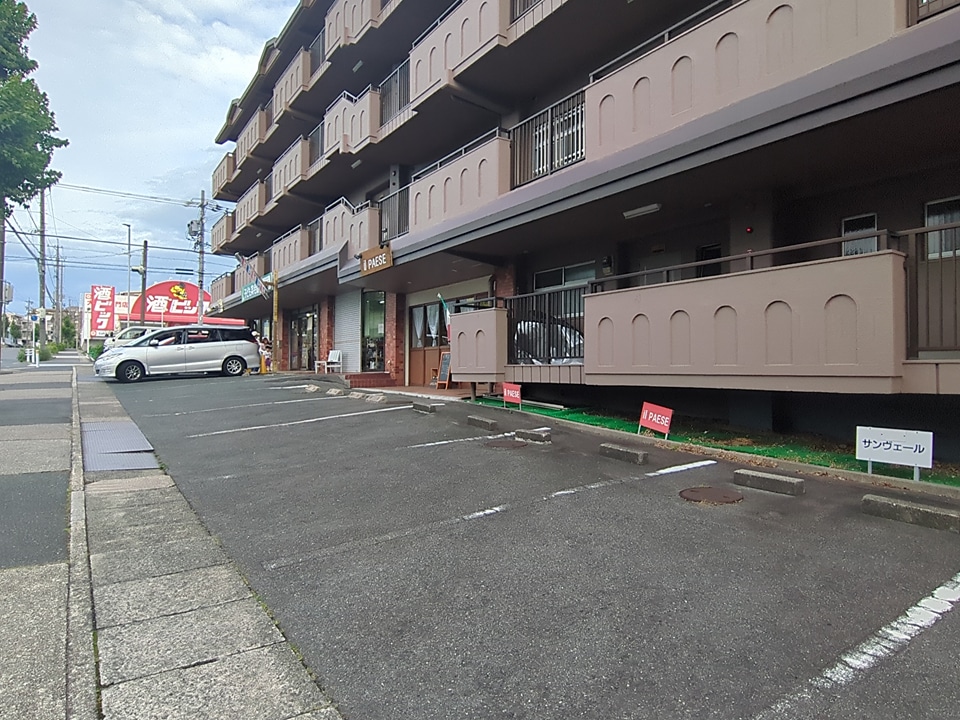 2/5 駐車場