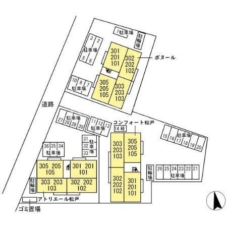 15/17 その他画像