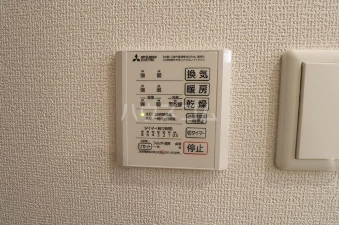 12/28 設備