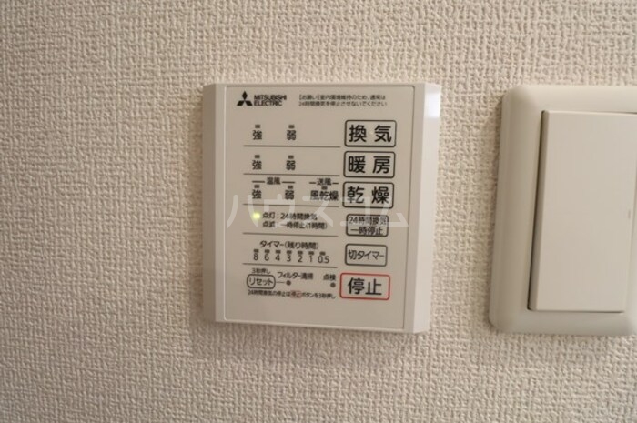 13/28 設備