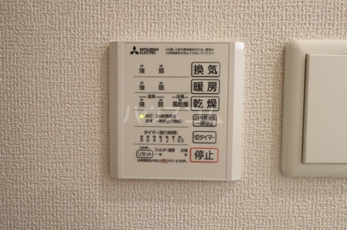 13/28 設備