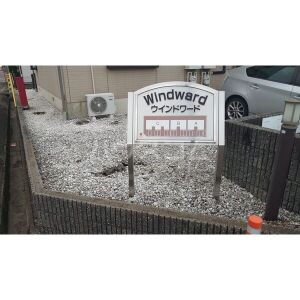 5/12 エントランス