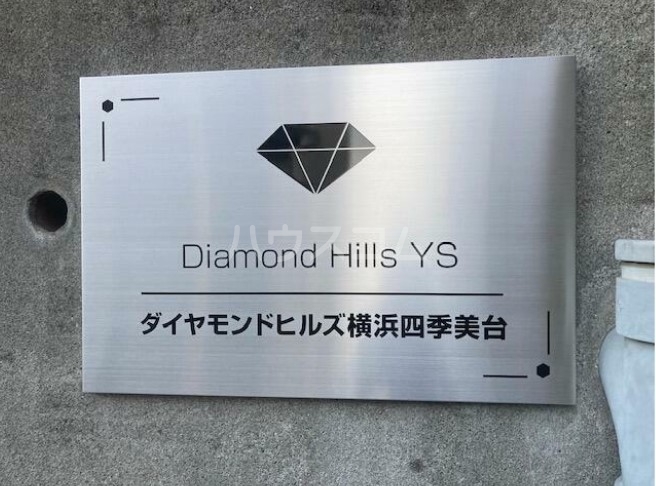 10/11 その他画像