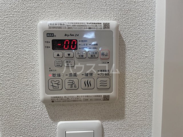 18/30 設備