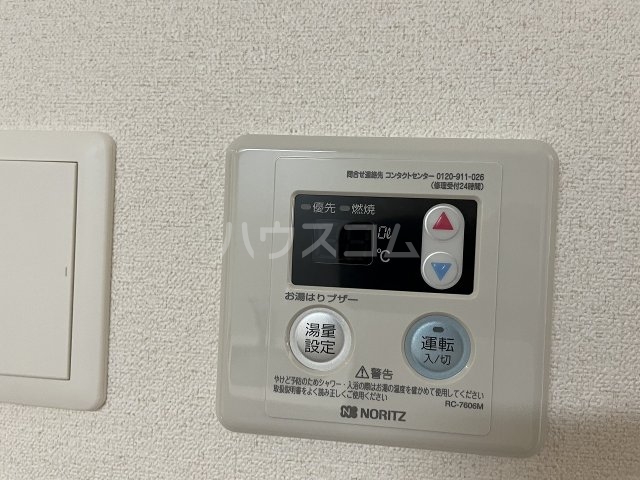 19/30 設備
