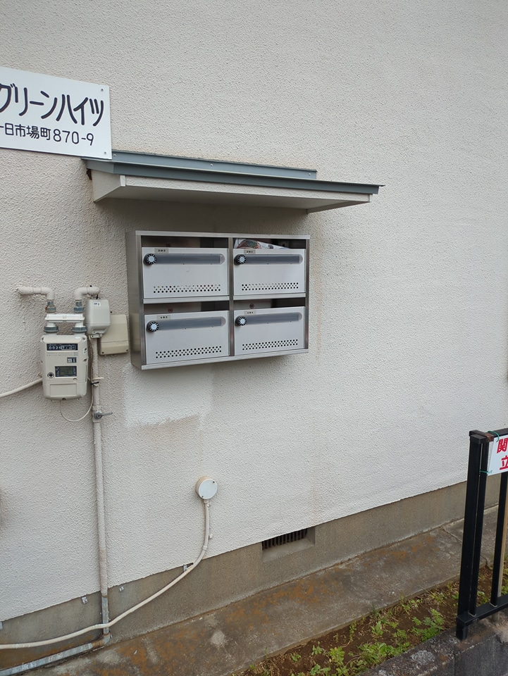 15/23 その他画像