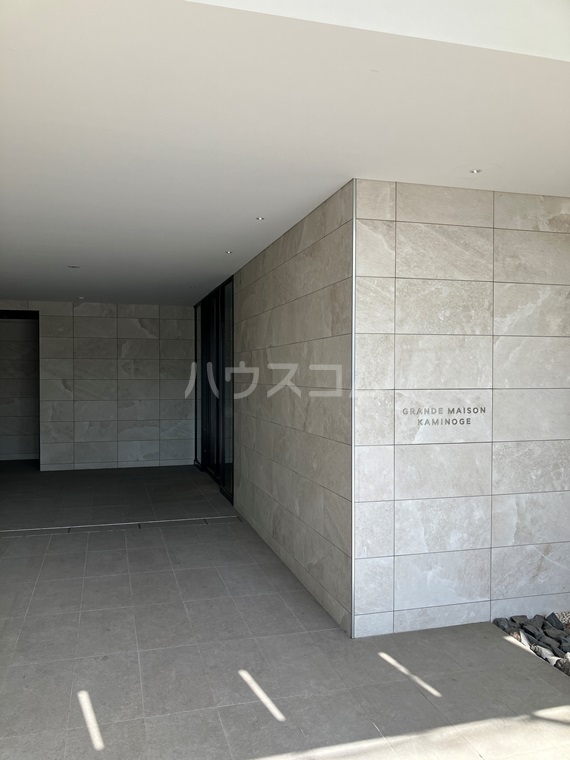 2/12 エントランス