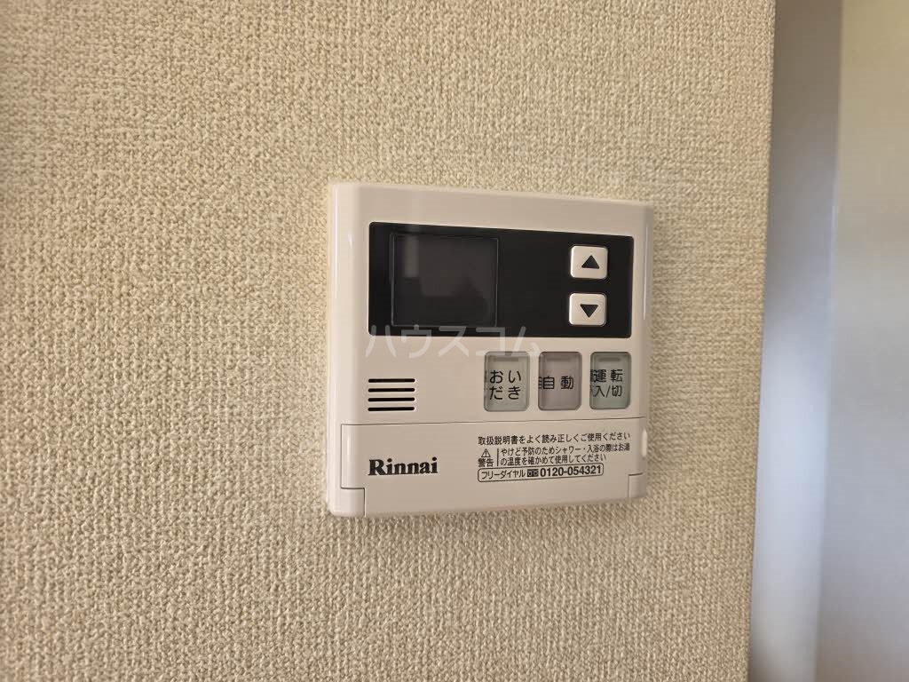 18/24 その他画像