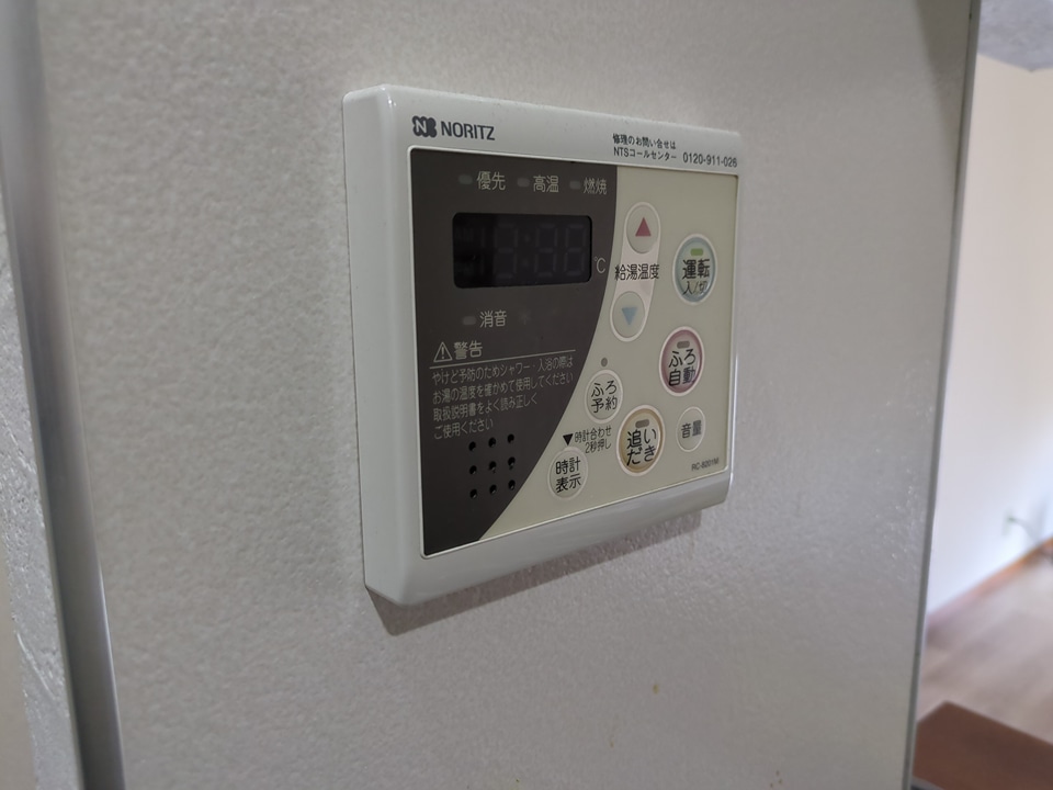 15/30 設備