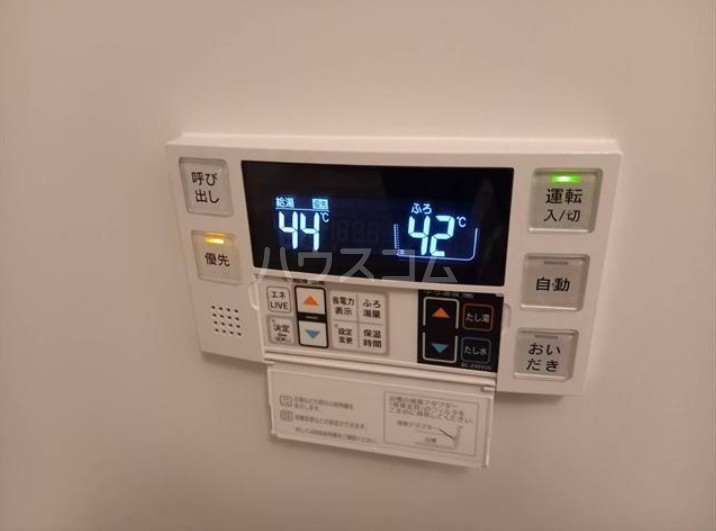 16/23 その他画像