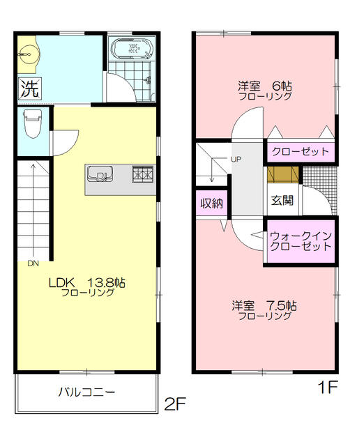 あざみ野の完工年月(2014年3月)築の賃貸一戸建ての間取り