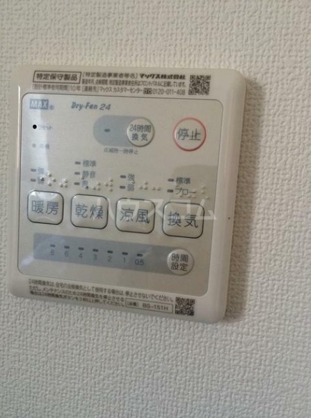 17/21 その他画像