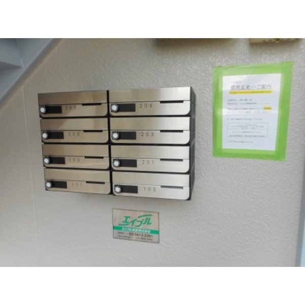 12/13 その他画像