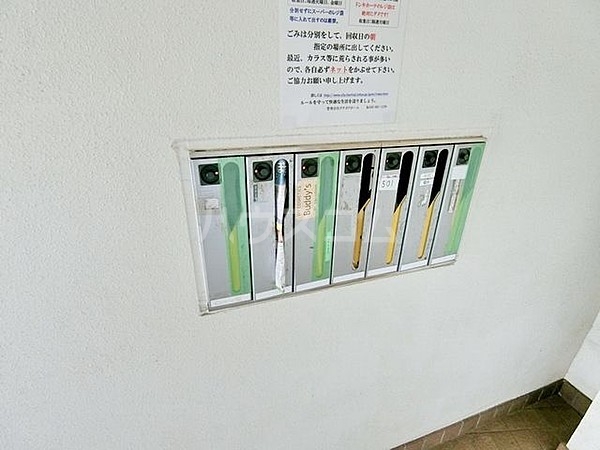 13/23 その他画像