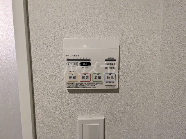 16/29 設備