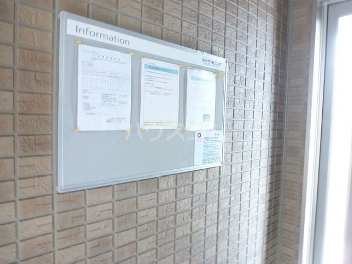 9/22 その他画像