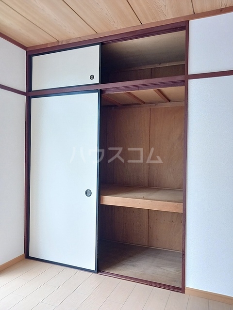 5/21 収納