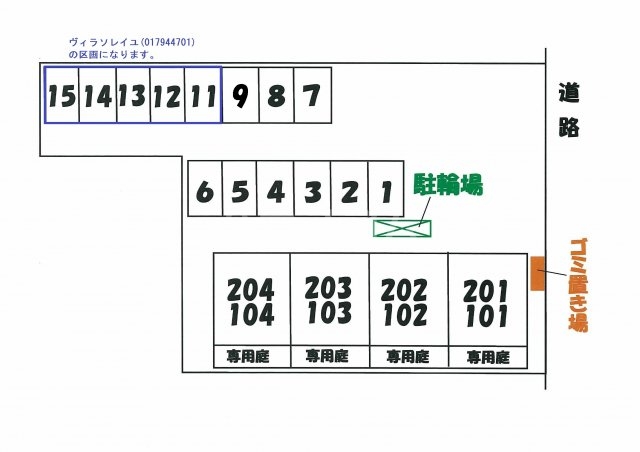 14/24 その他画像