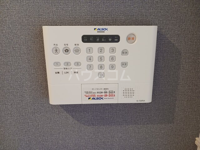 12/21 その他画像