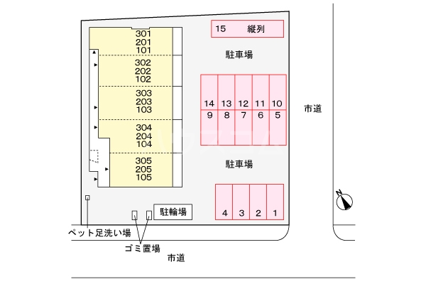 13/21 その他画像