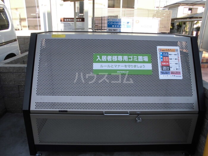 18/30 その他画像