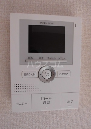 16/30 その他画像