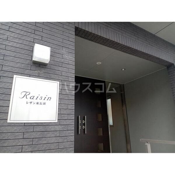 14/24 エントランス