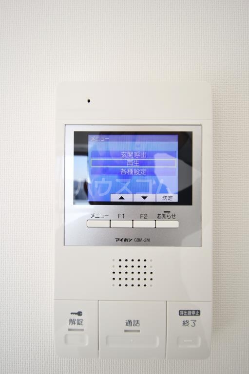 17/30 その他画像