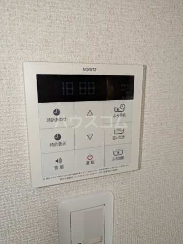 14/22 設備