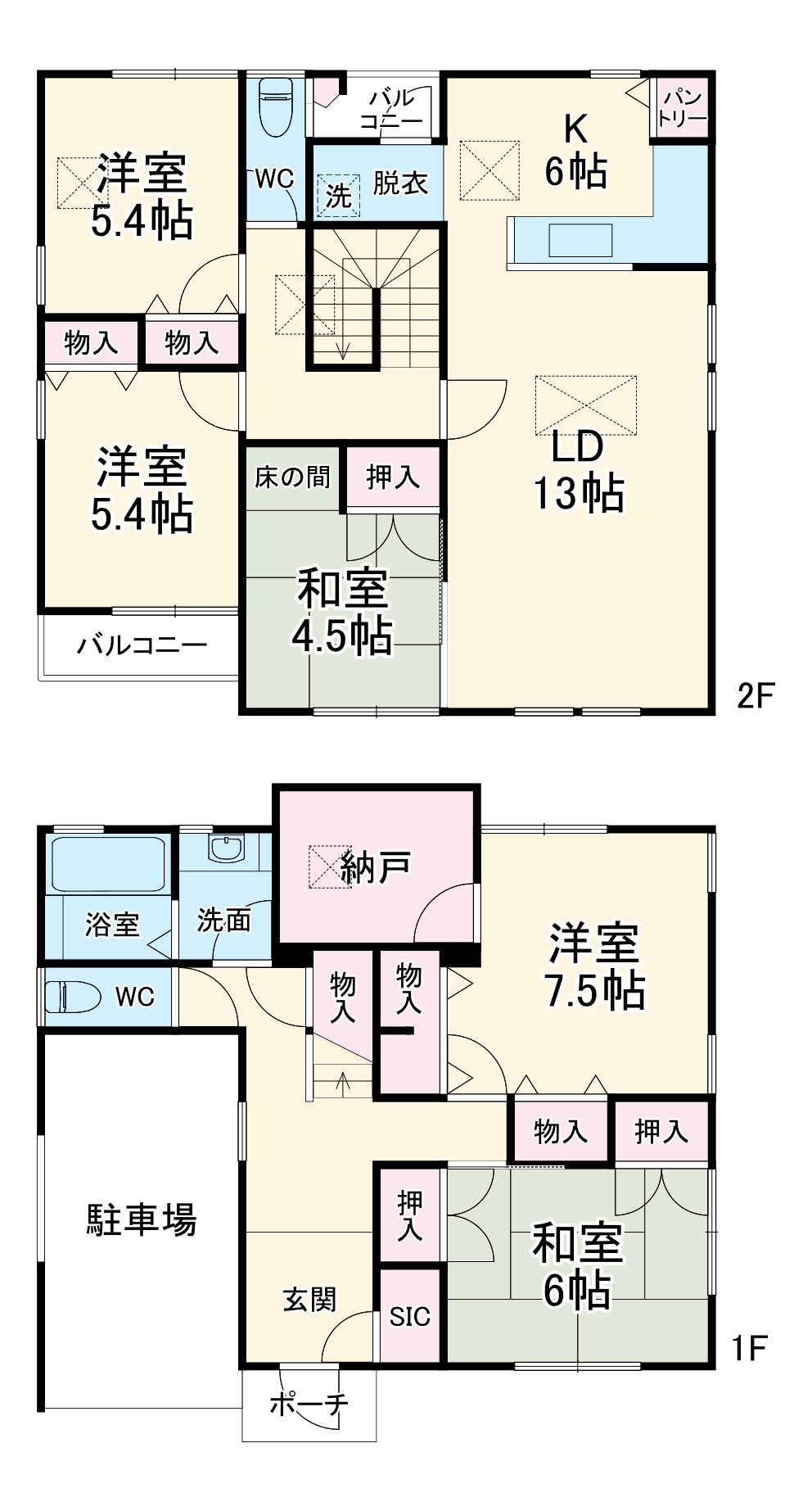 吹田市春日一丁目戸建ての間取り