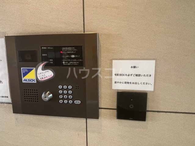 24/30 その他画像