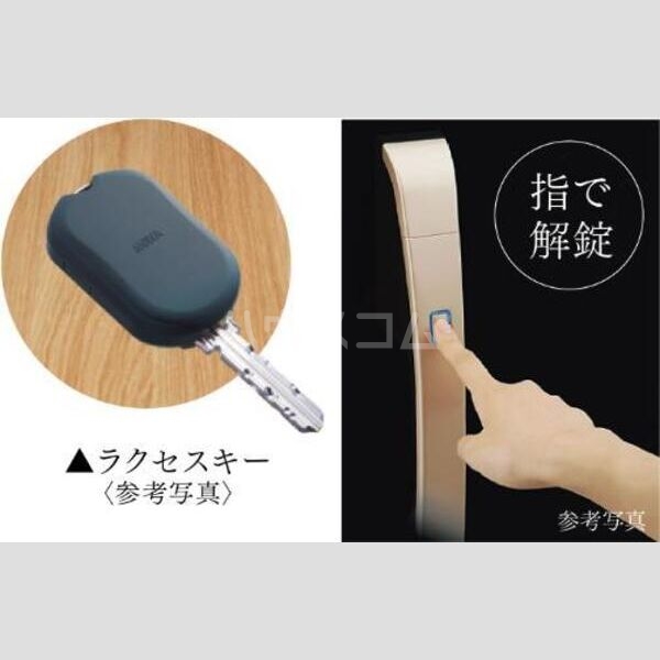 12/19 その他画像