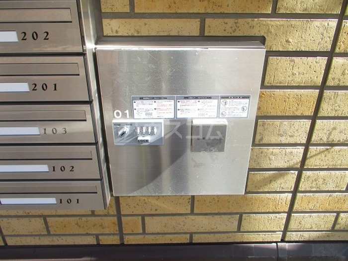 15/16 その他画像