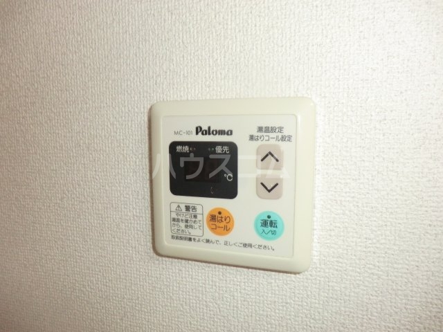 16/28 その他画像