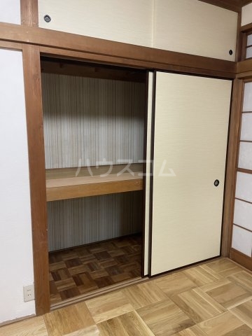 5/22 収納