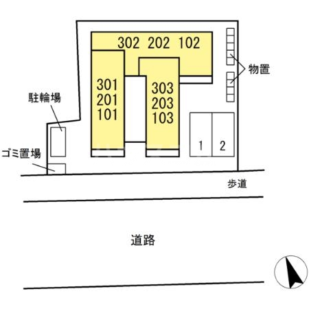 18/20 その他画像