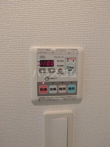 14/30 設備