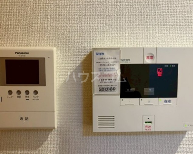 22/30 その他画像