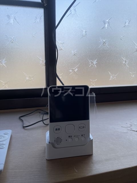 20/30 設備