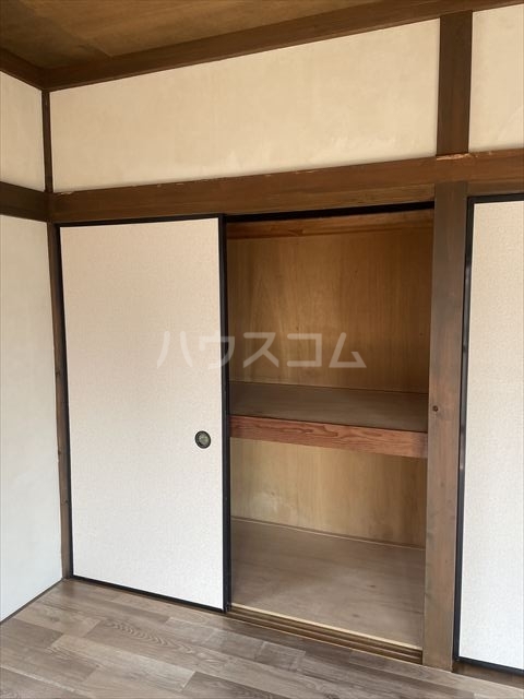 11/30 収納