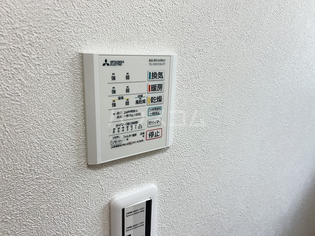 22/30 設備