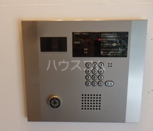 19/30 その他画像