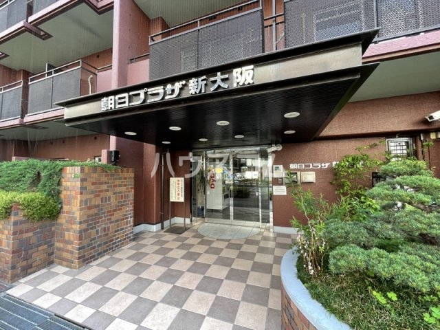 12/13 エントランス