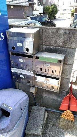 13/20 その他画像